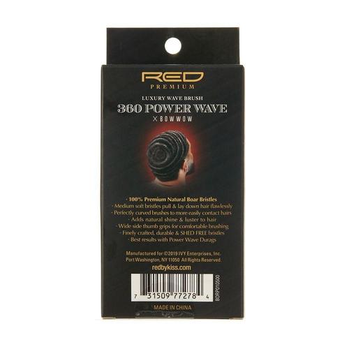 Red Premium 360 Power Wave Luxury Palm Dual-Sided Brush - Hard / Soft  #BORP16
